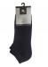 Unisex Κάλτσα Σοσόνι Βαμβακερή Με Πετσετέ Πέλμα, 445 DOUROS