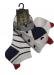 Κάλτσα Σοσόνι Σετ 3 Ζεύγη Stripes & Hearts, Q & Y